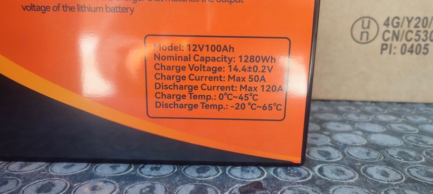 Акамулятор WERCHTAY 100Ah 12V Lifepo4 BMS WERCHTAY 100AH фото