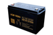Акумулятор для ДБЖ Volt Polska FM 12V 100Ah (6AKUXAG100) VOLT POLSKA 100AH AGM фото 5