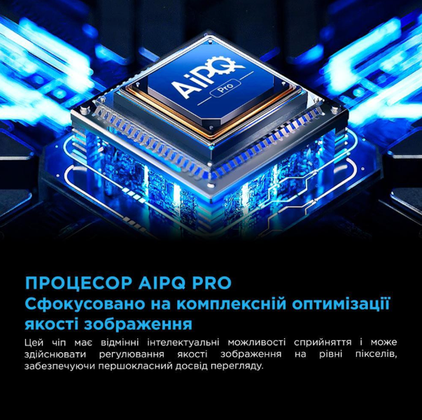 Телевізор TCL 65C6K TCL 65C6K фото