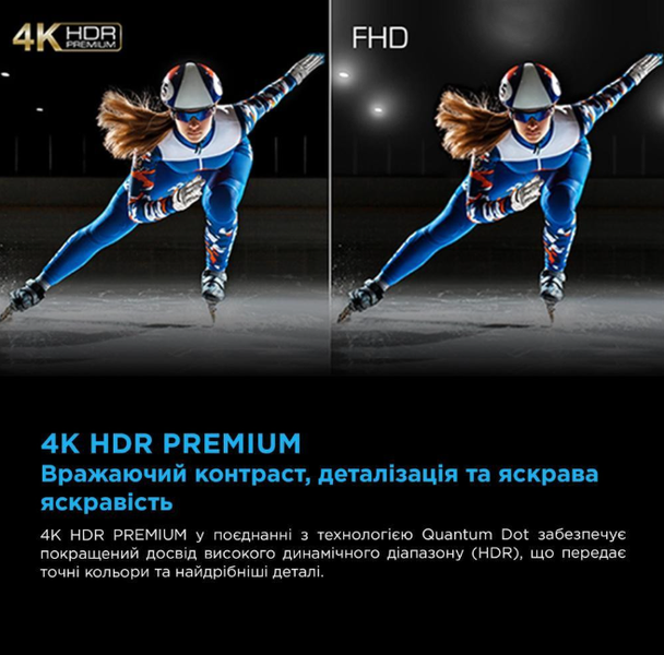 Телевізор TCL 65C6K TCL 65C6K фото