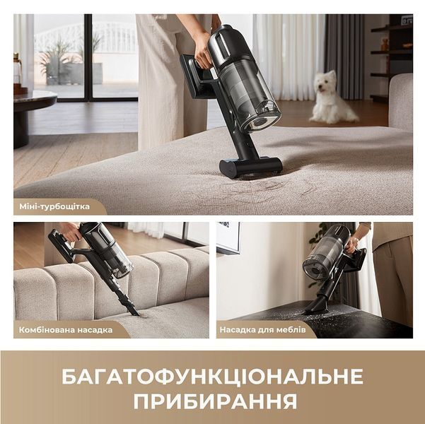Вертикальний + ручний пилосос (2в1) Dreame R20 Ultra (VRV57F-1) Dreame R20 Ultra (VRV57F-1) фото